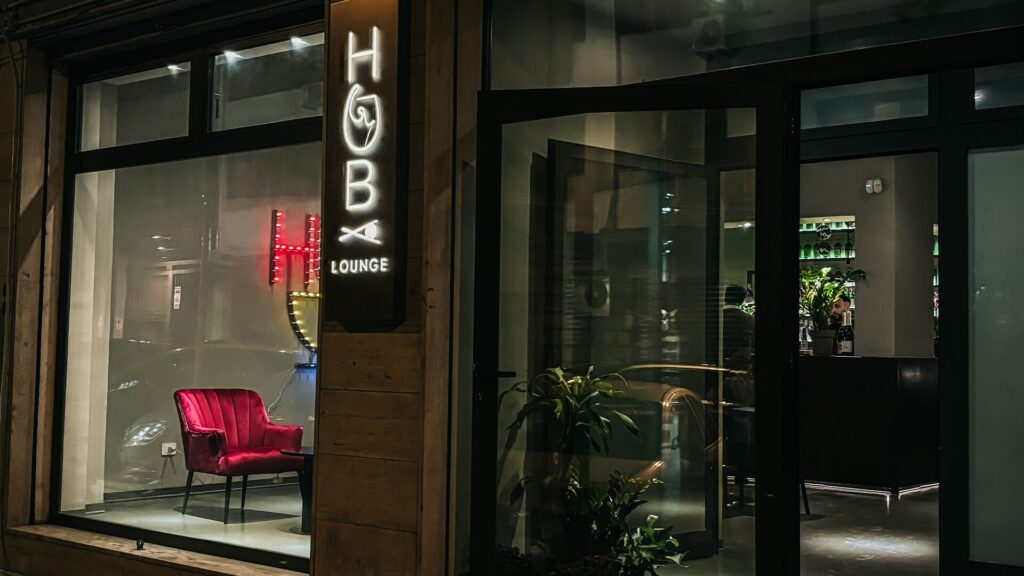 HUB LOUNGE - PALERMO